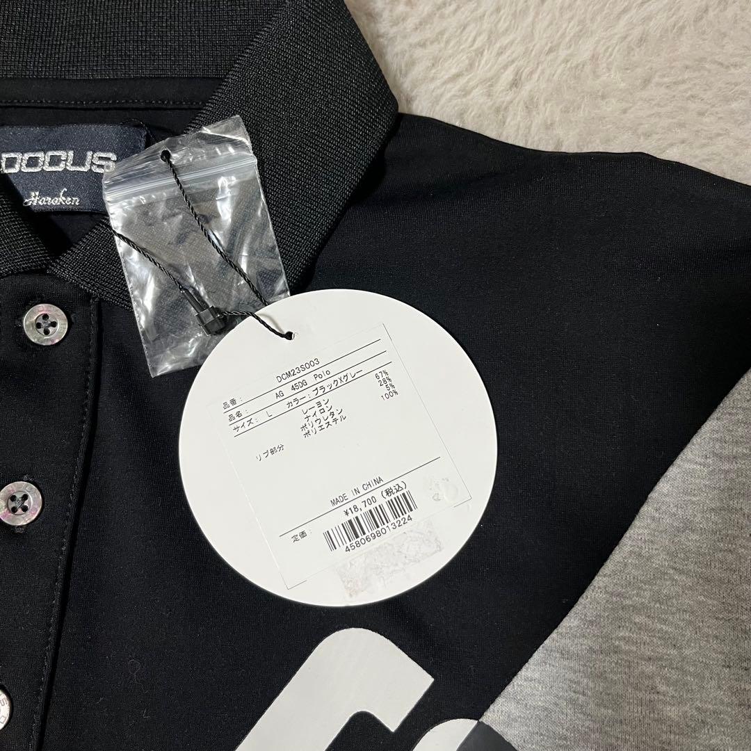 【新品】DOCUS ドゥーカス　GOLFポロシャツ　半袖　ゴルフウェア