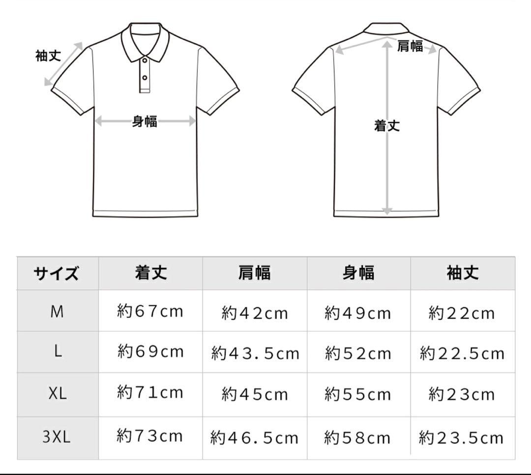 【新品】DOCUS ドゥーカス　GOLFポロシャツ　半袖　ゴルフウェア