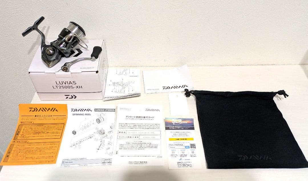 19日迄！新品未使用Daiwa LUVIAS LT2500S-XH 24ルビアス
