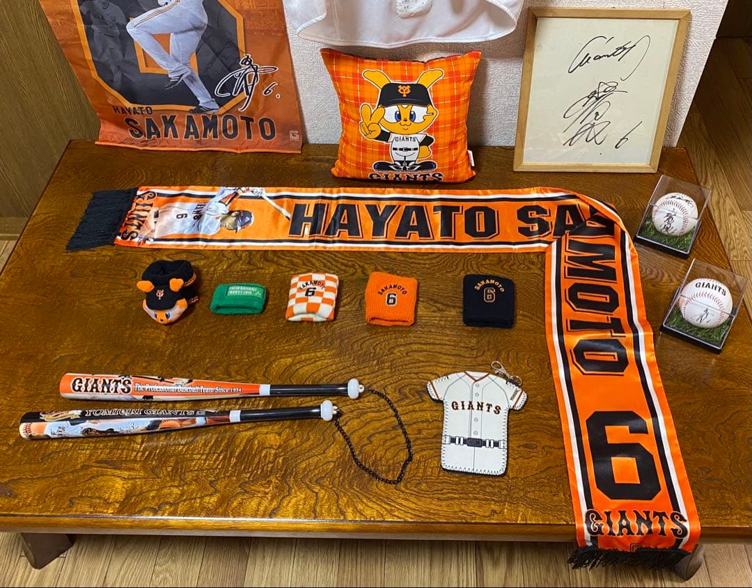 3日間限定価格 坂本勇人 直筆サイン プロコレユニフォーム 巨人グッズ大量セット