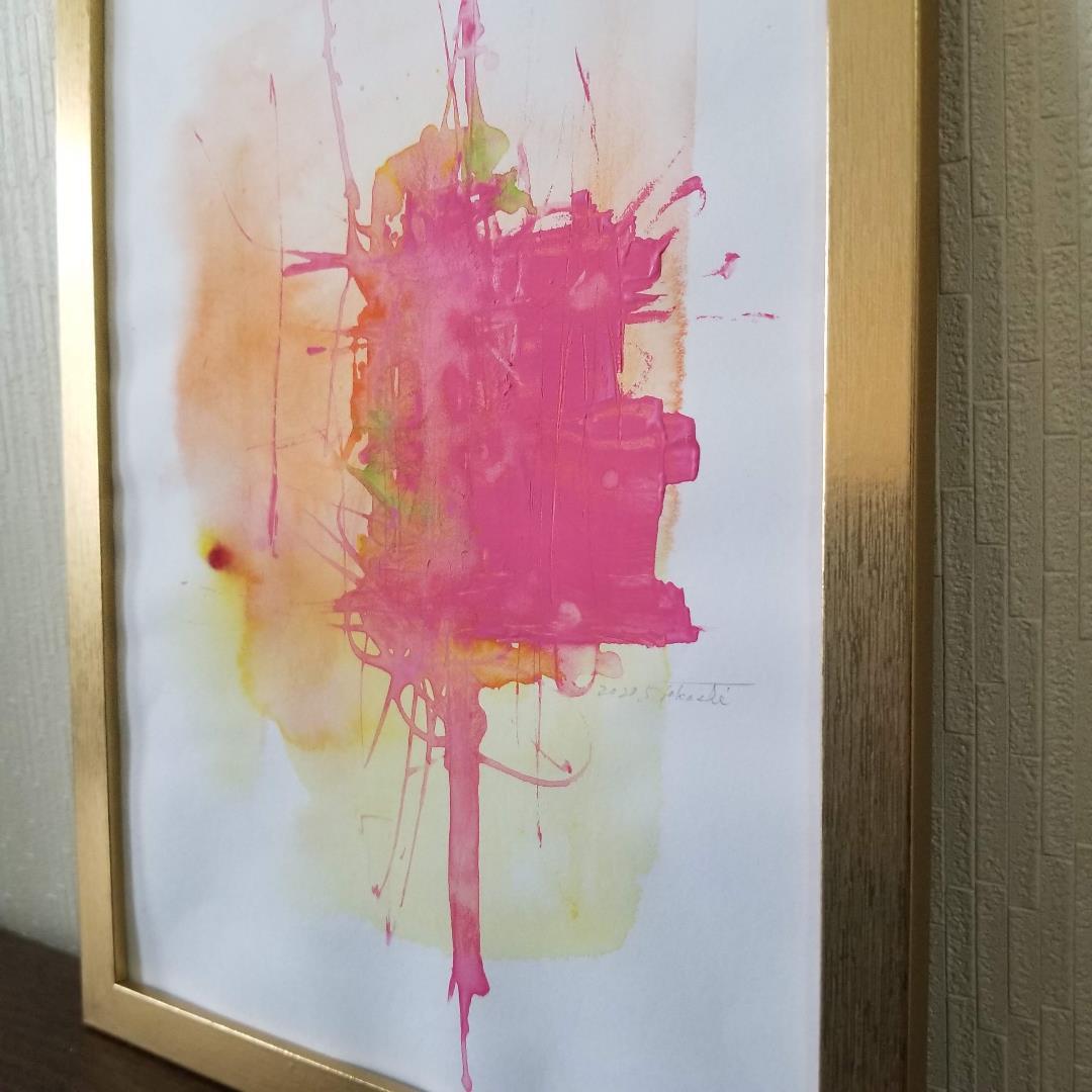 抽象画　絵画　カラー　モノクロ　インテリア　アート　A4サイズ