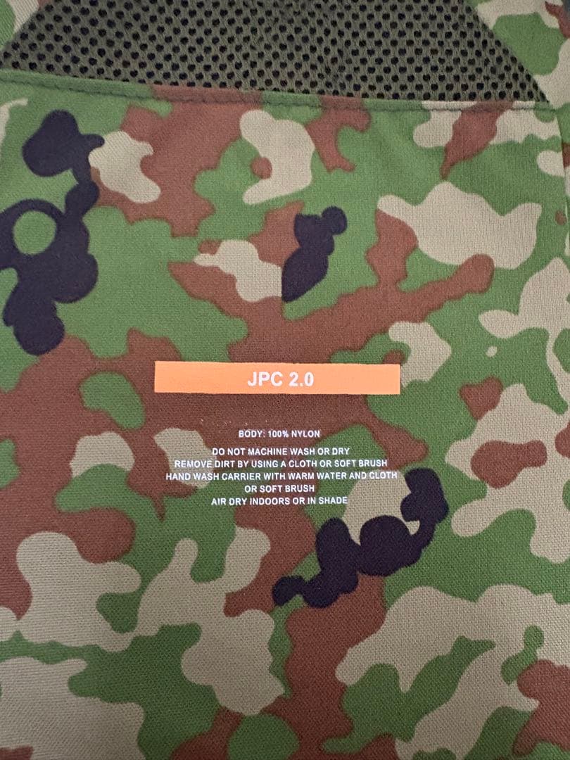 【おまけ多数】プレートキャリア　JPC2.0