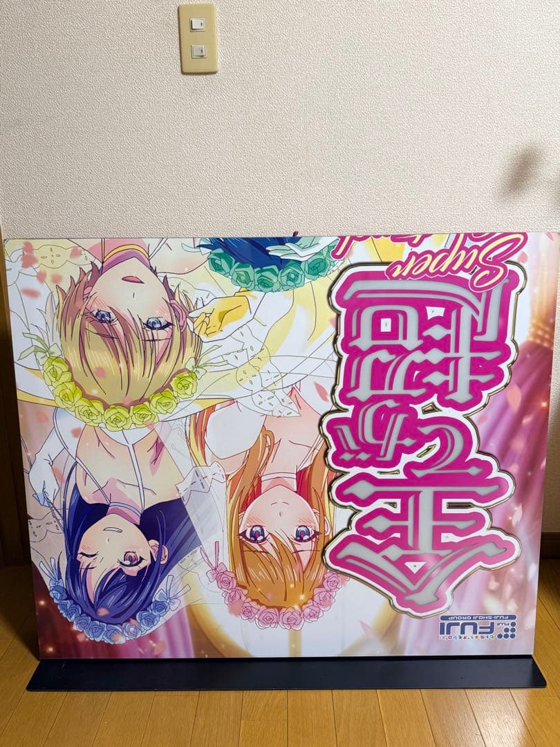 【非売品・激レア】女神のカフェテラス 等身大スタンドパネル 折り畳み式 発光仕様