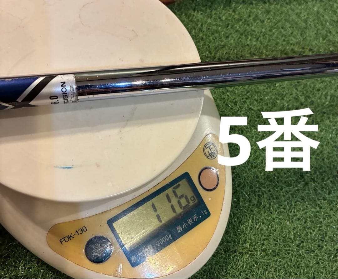 8本セット⭐️Rifle Project X シャフト 6.0