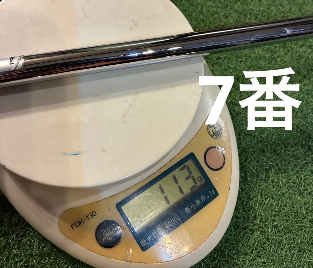 8本セット⭐️Rifle Project X シャフト 6.0