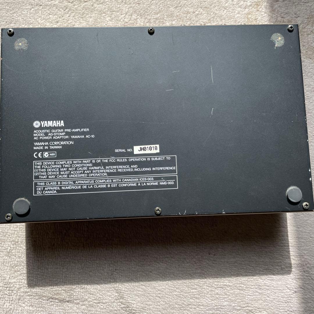 Yamaha AG-Stomp アコースティックギター用プリアンプ