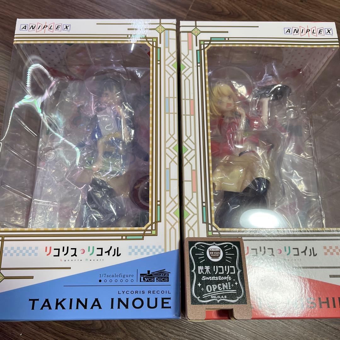 アニプレックス限定　リコリスリコイル　フィギュアセット　＋おまけ