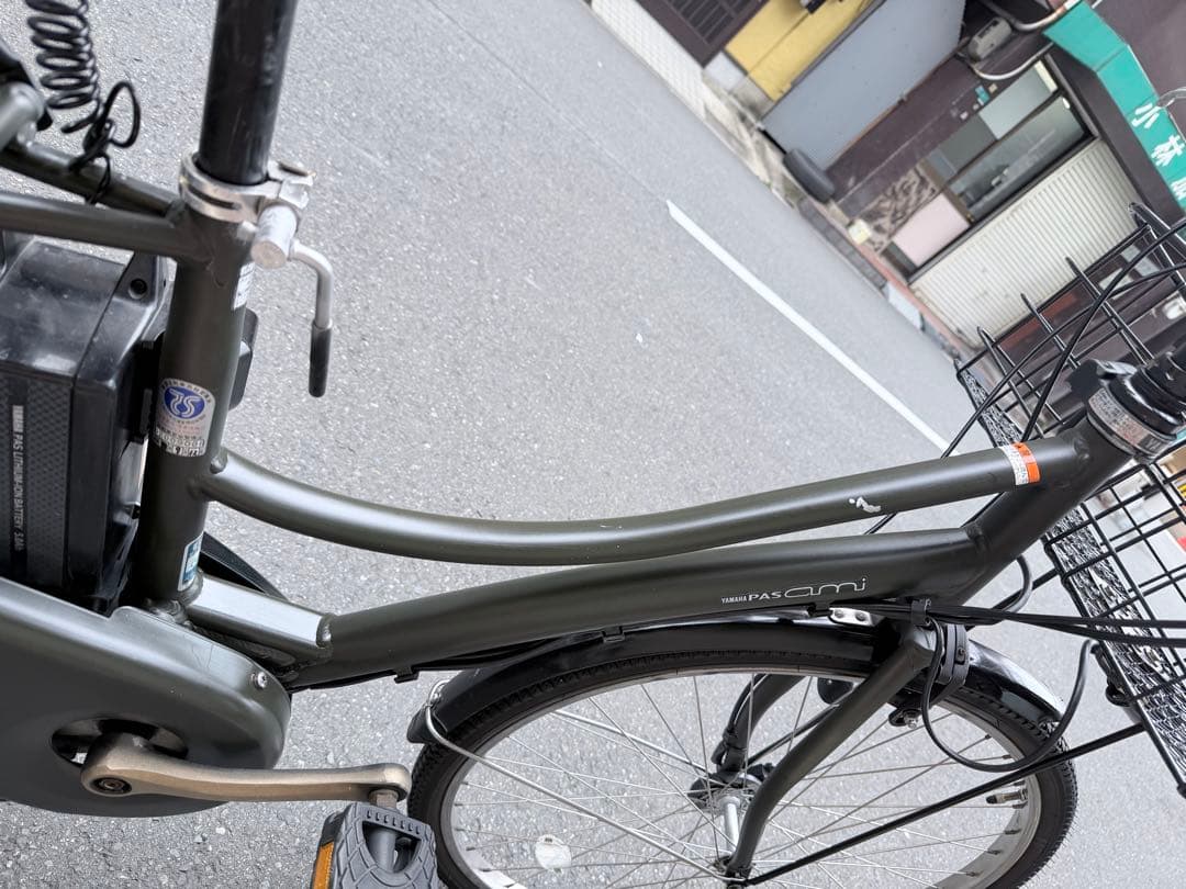 子供乗せ　パナソニック　電動アシスト自転車 ダークグレー 前バスケット付き