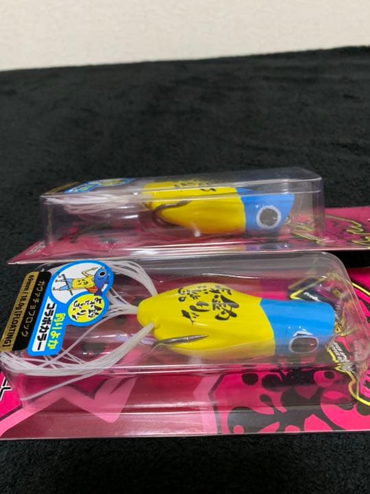 ジャッカル 釣りよかガバチョ ガバチョフロッグ