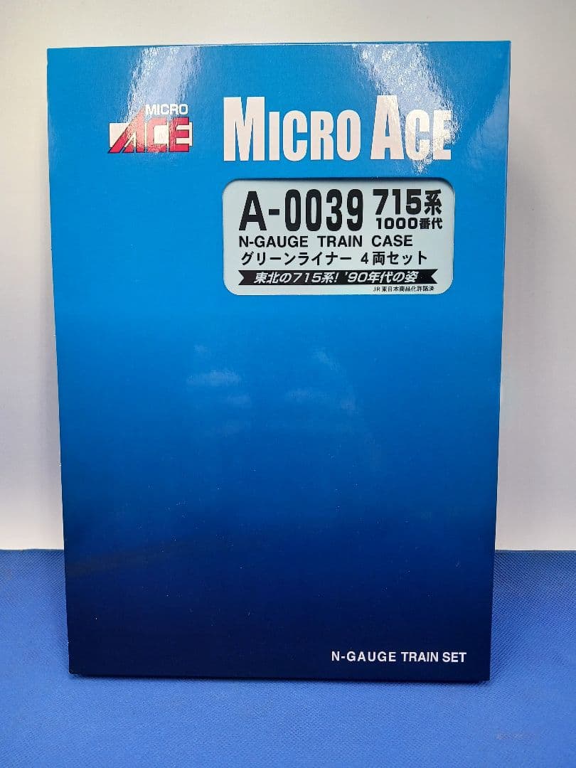 マイクロエース A0039 715系1000番代 グリーンライナー 4両セット
