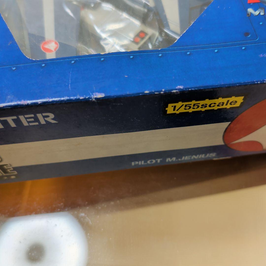 「超時空要塞マクロス」「1/55 可変バルキリー VF-1J マックス機」
