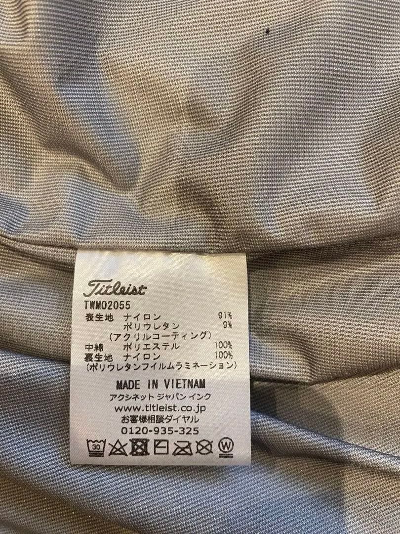 【ほぼ未使用】タイトリストダウンジャケット ネイビーとホワイト