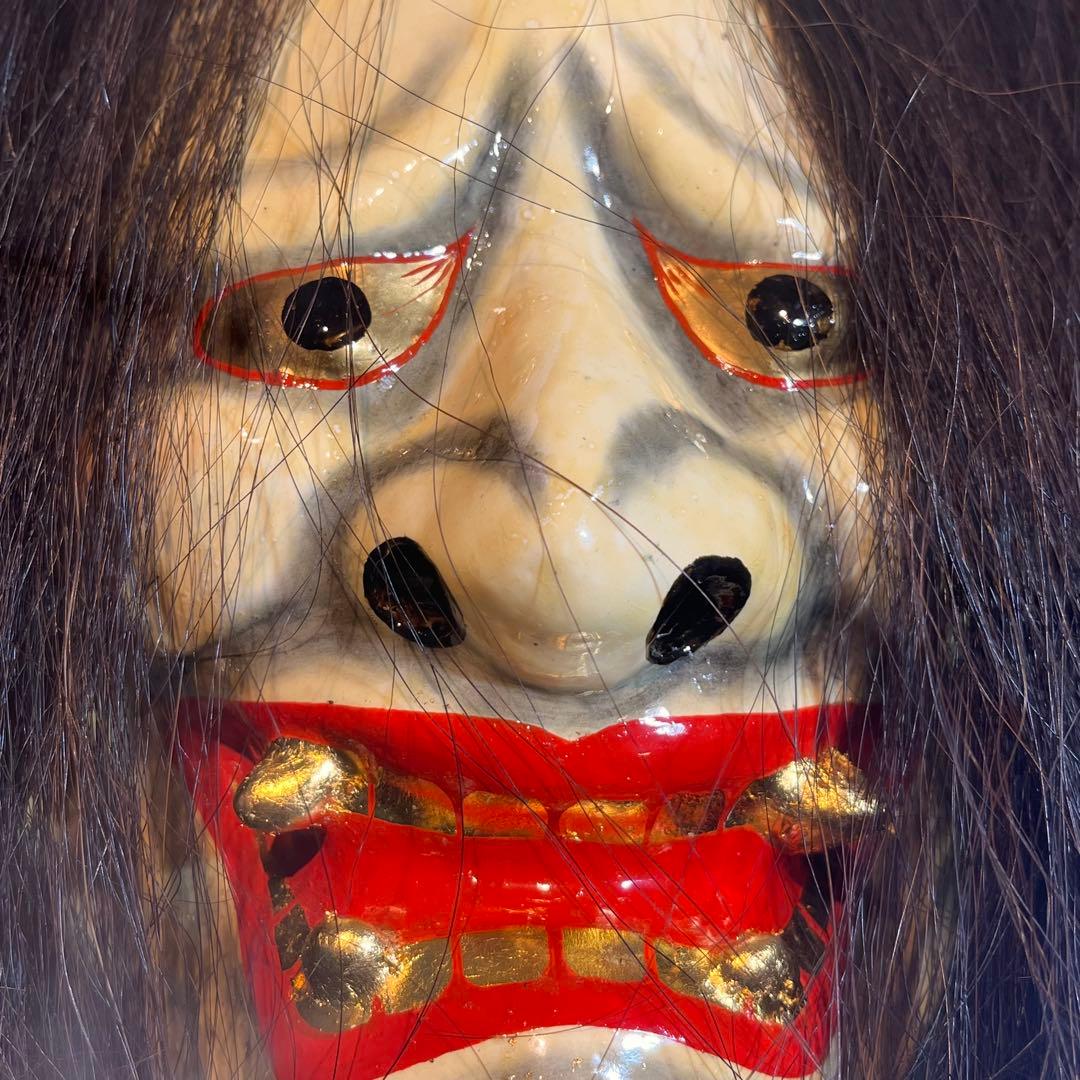 般若　神楽面