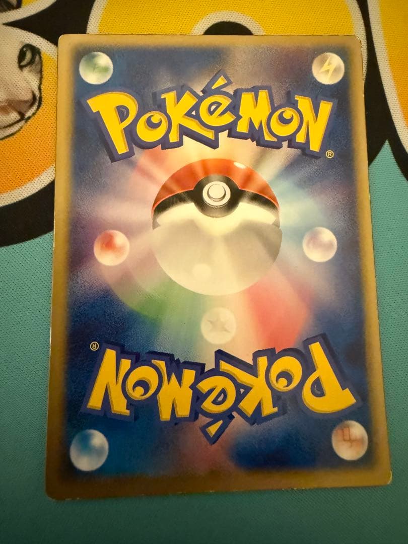 ポケモンカード 裂空のデオキシス 映画公開記念VSパック 3D フォルム