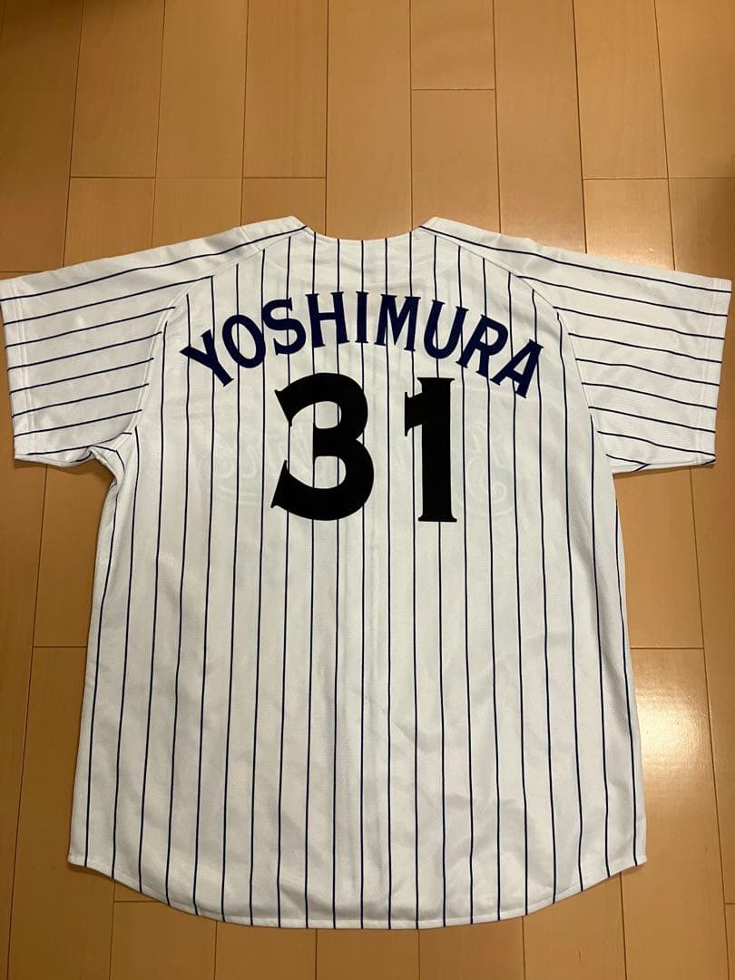 吉村裕基　ユニフォーム　横浜denaベイスターズ　レプリカ　当時