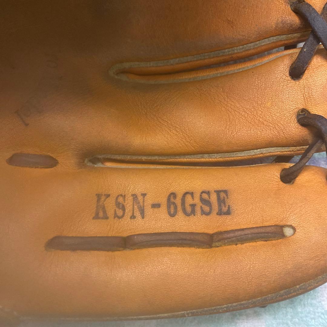 久保田スラッガー　軟式　KSN-6GSE 坂本モデル