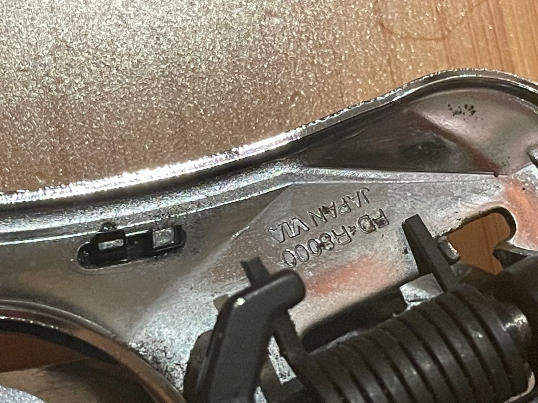 アルテグラR8000 ディレイラー　シフター　セット機械式リムブレーキ用11s