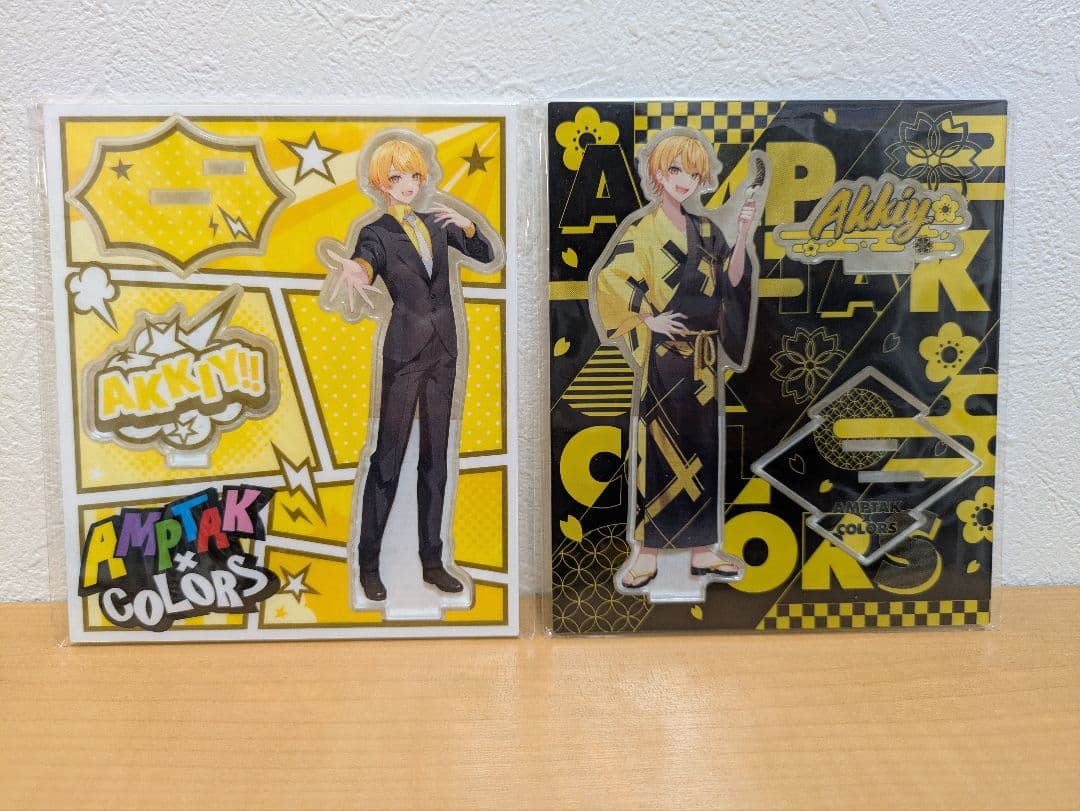 【値下げ】AMPTAK×COLORS　からつけあっきぃ　まとめ売り　6時のおやつ