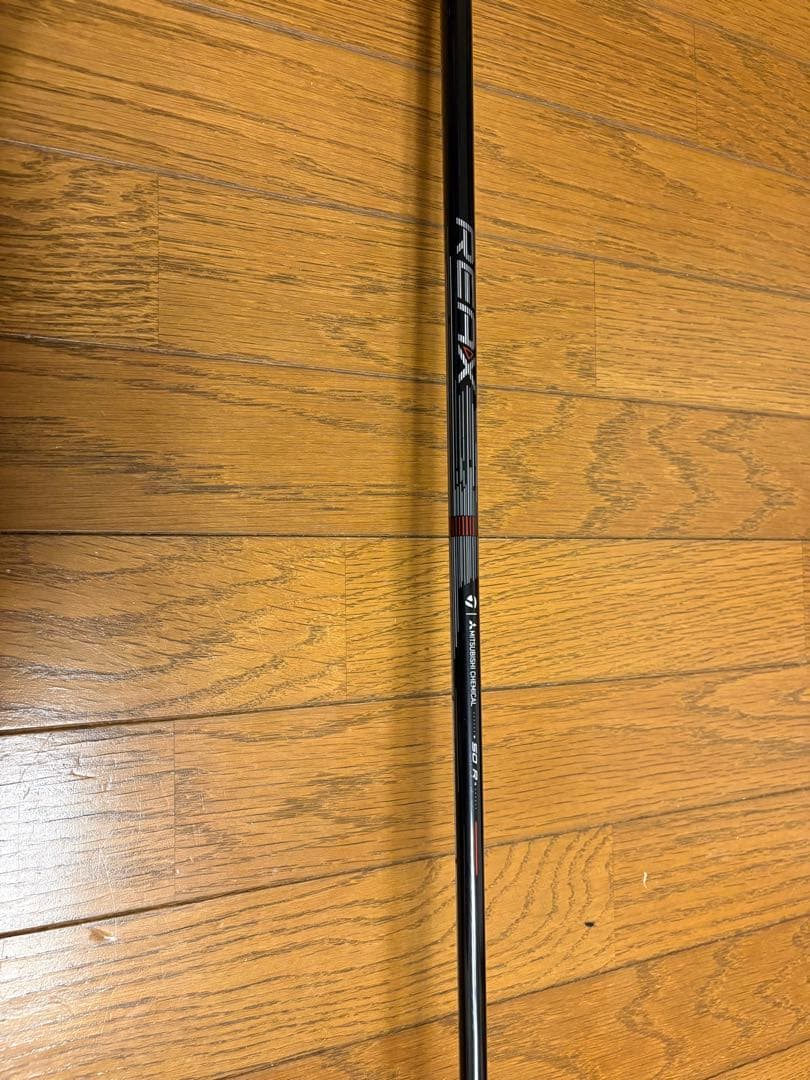 【超美品】 ② Qi4D MAX LITE（1W:10.5°） : 50R