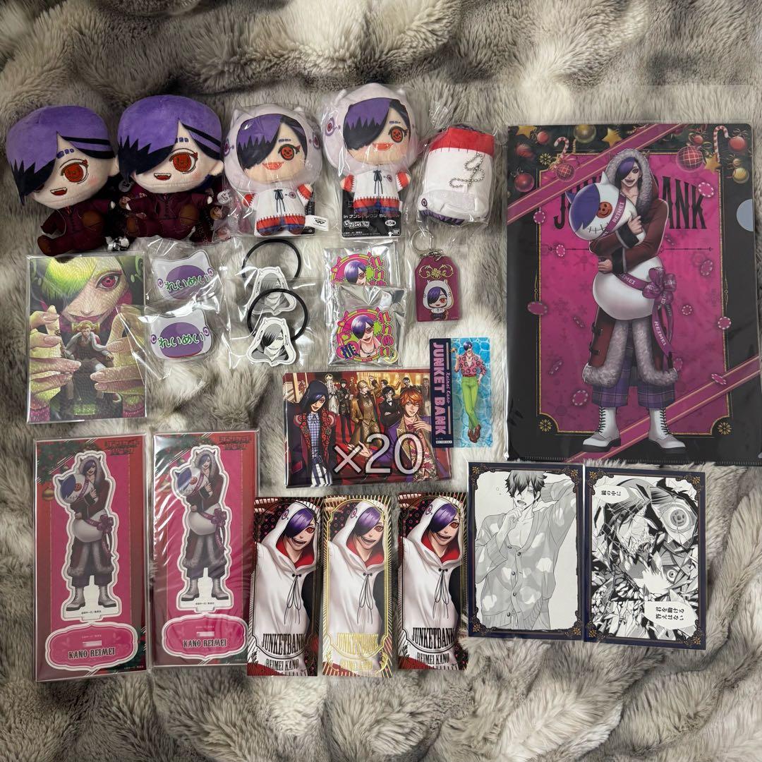 叶黎明 ︎✦︎ まとめ売り