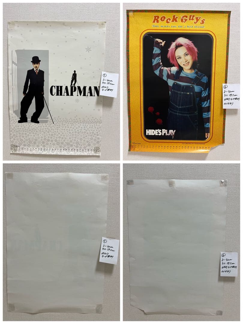 hide ポスター　カレンダー16枚セット　バラ売り不可