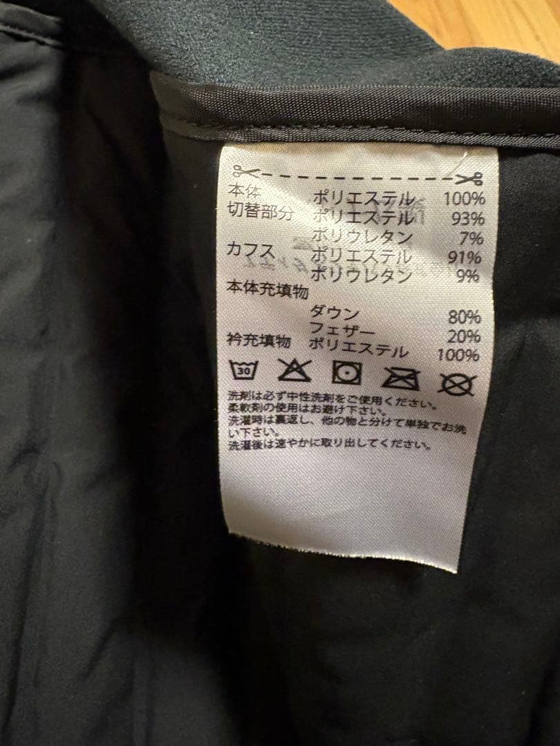 レディース ブラック キルティングダウンジャケット【新品未使用、タグ付き】