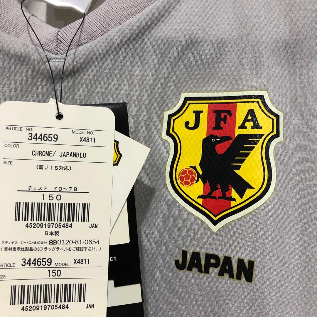 サッカー日本代表ユニフォーム２００２