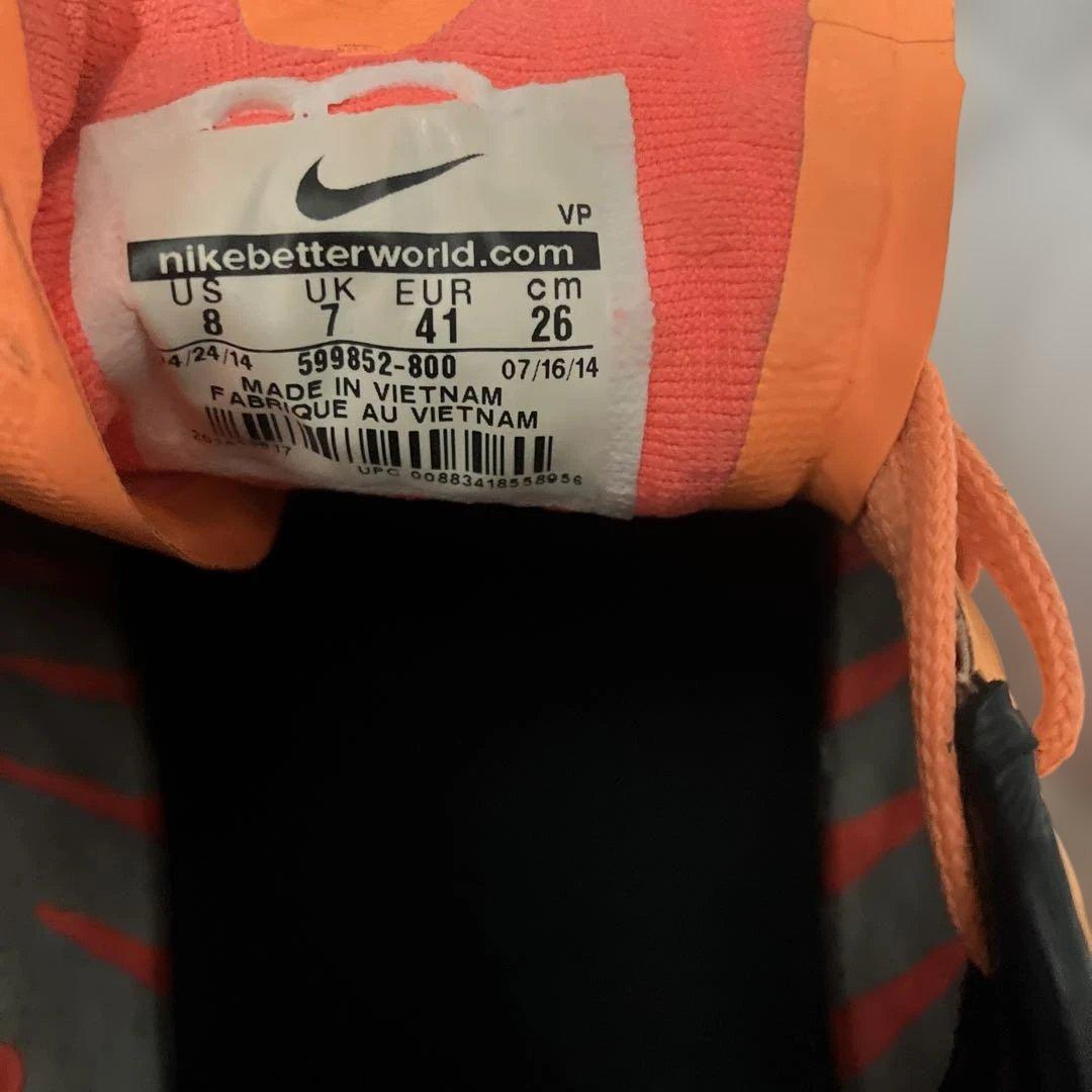 Nike ハイパーベノム