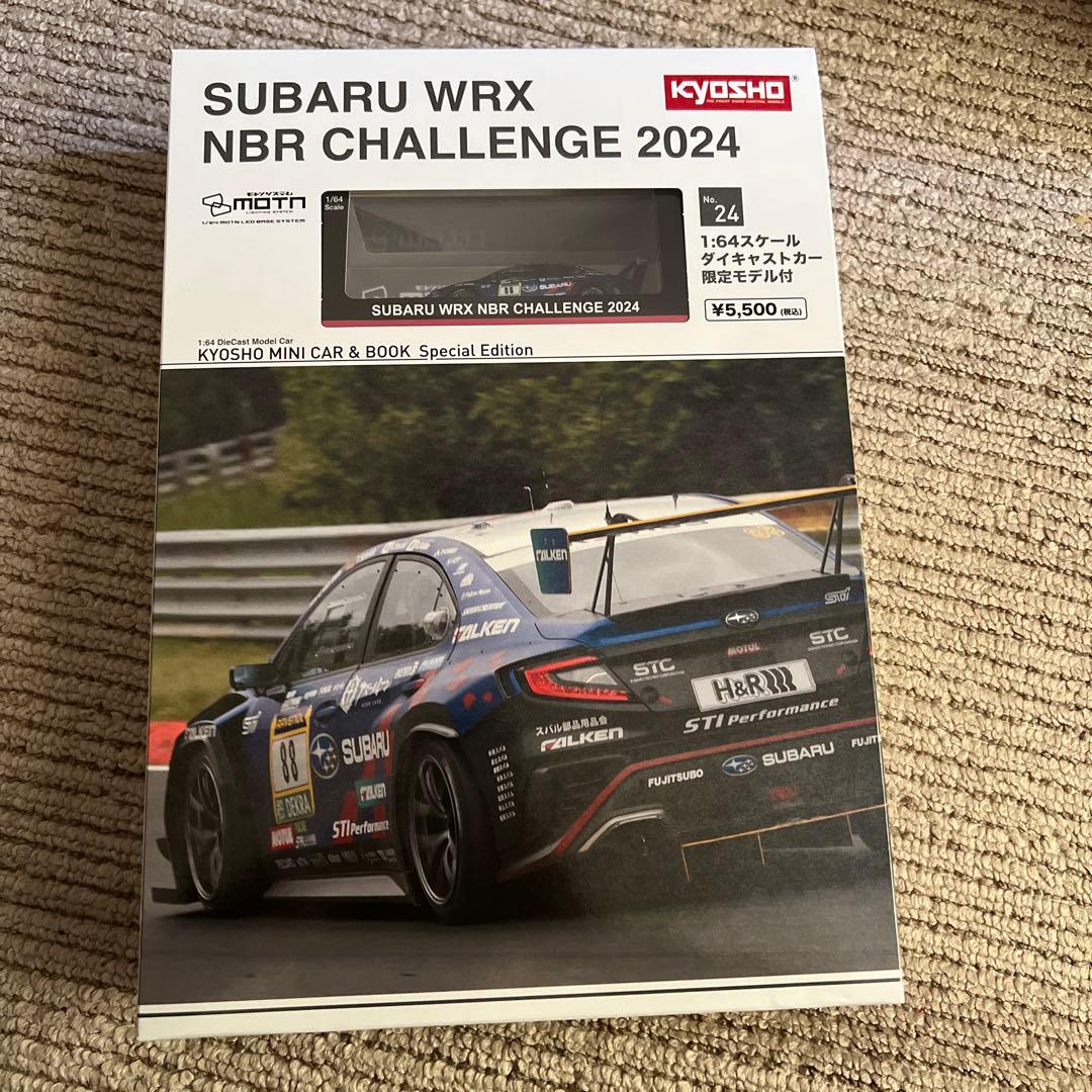 ミニカー SUBARU WRX NBR CHALLENGE 2024