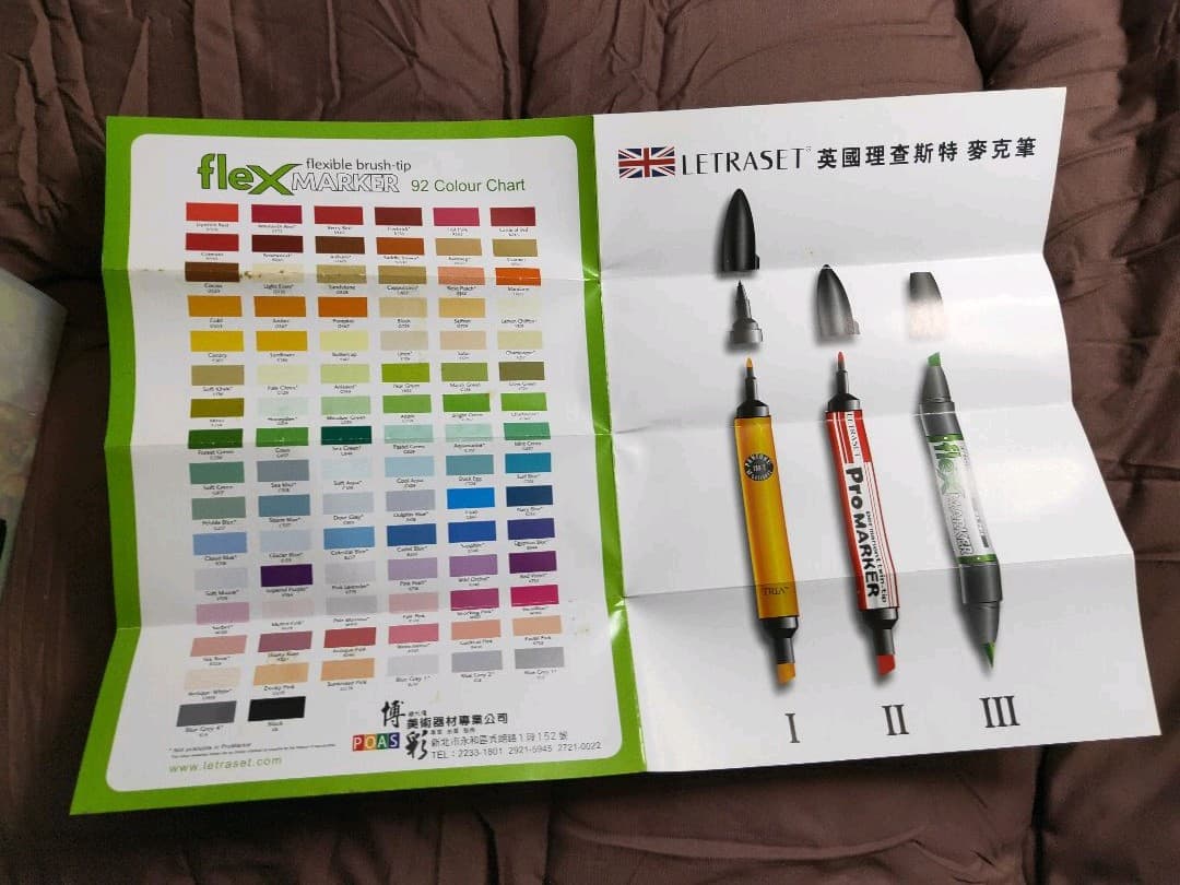 Flex marker マーカー 72色セット