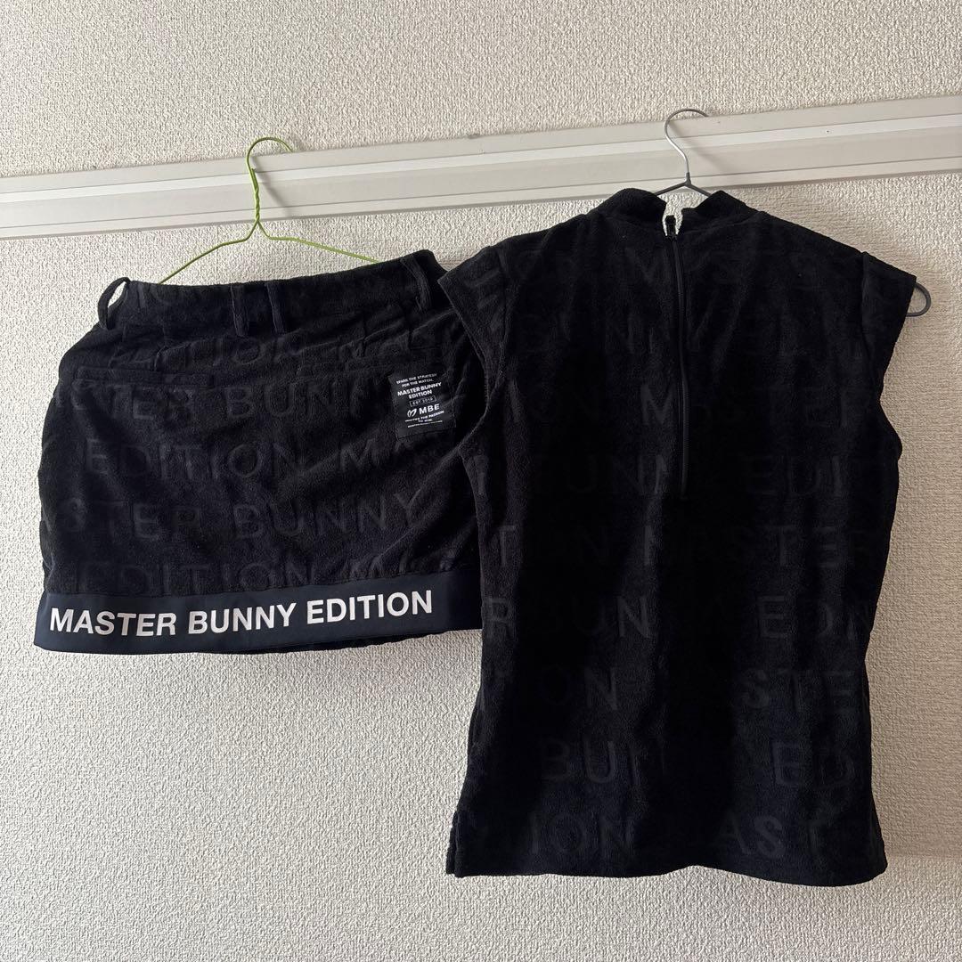 MASTER BUNNY EDITION スカートとトップスセット　S