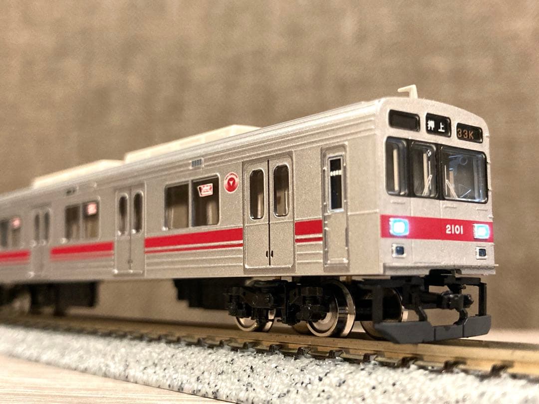 グリーンマックス 東急2000系 田園都市線 基本増結10両セット