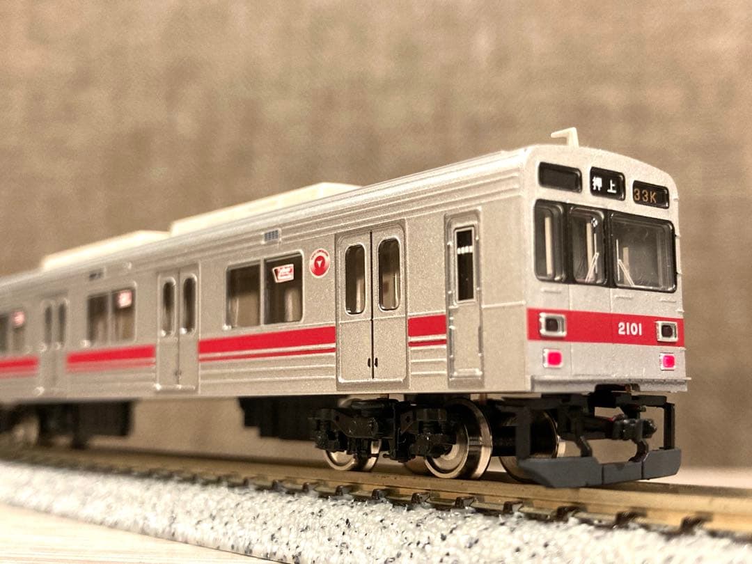 グリーンマックス 東急2000系 田園都市線 基本増結10両セット