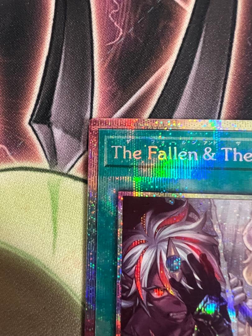 遊戯王　The Fallen & The Virtuous　プリズマ　プリシク