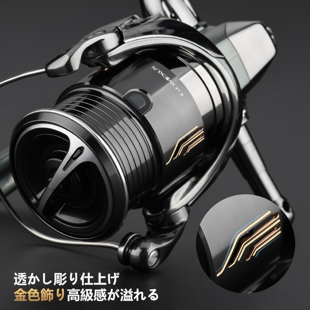 ゴメクサス　超々ジュラルミンスプール　22ステラ 2500-3000/C3000