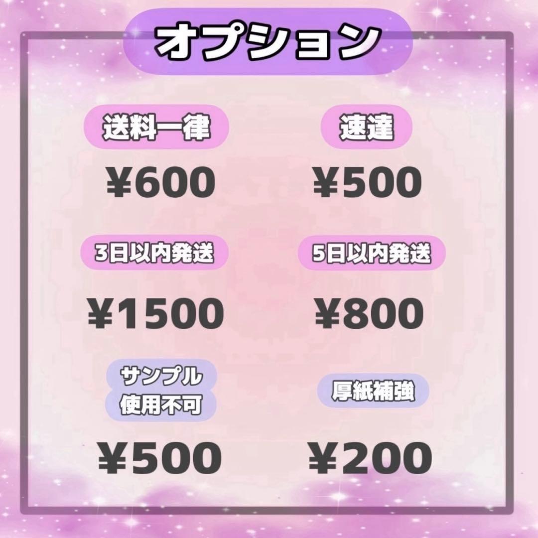 öページ
