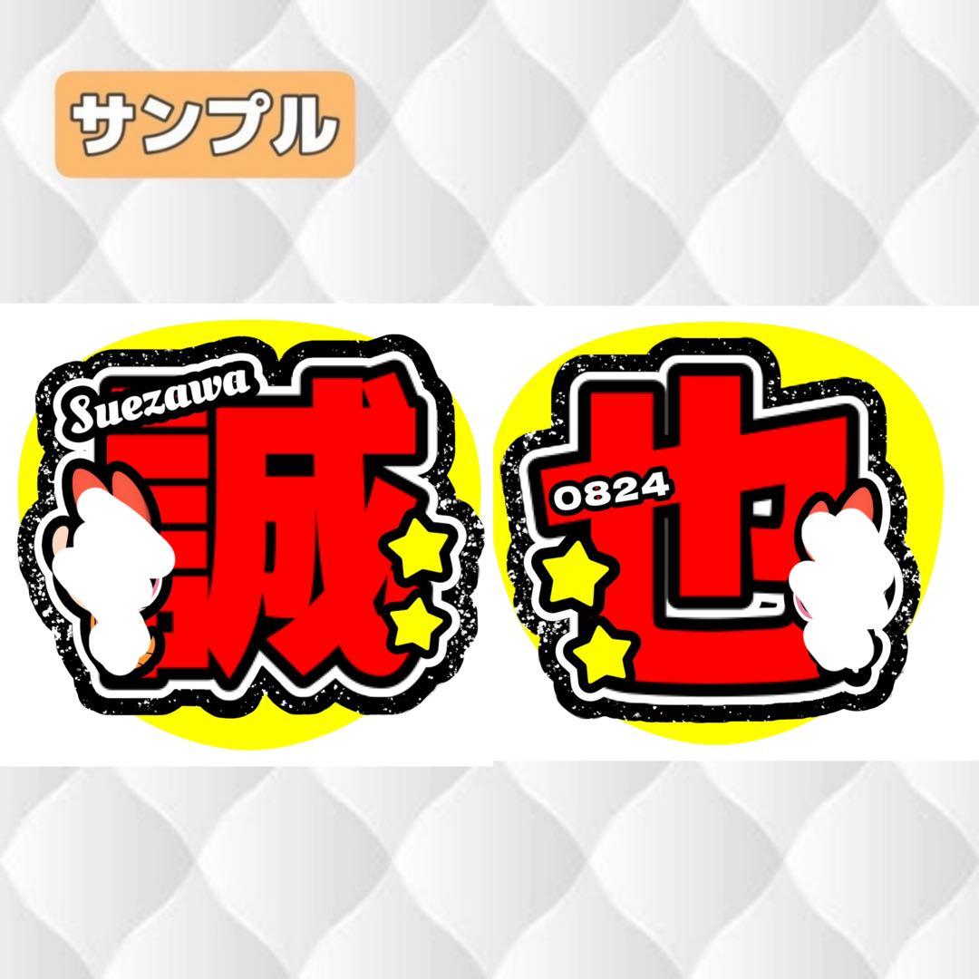 öページ