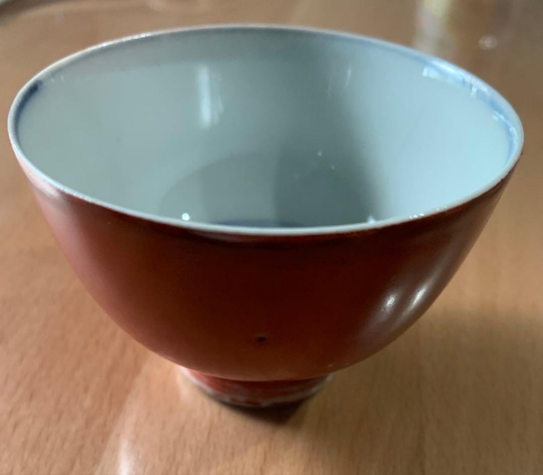 希少　初代　須田菁華　作　九谷焼　木米写　盧仝七碗　煎茶碗