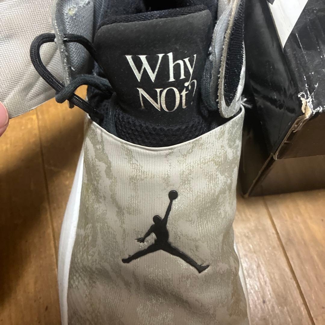 Jordan why not01 ウェストブルック　希望金額を教えて下さい！