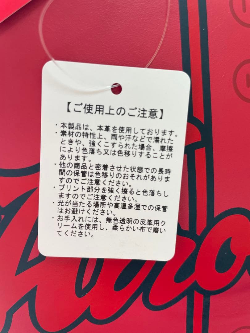 新品未タグ付き【広島東洋カープ】レザートートバッグ