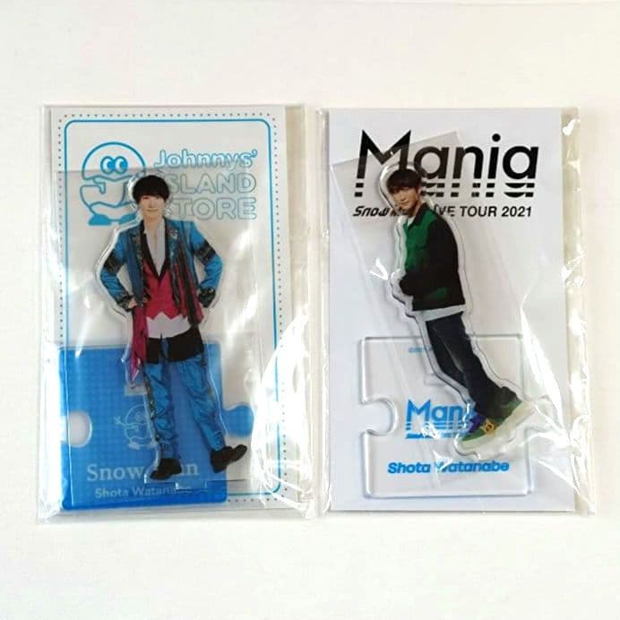 Man 渡辺翔太 アクリルスタンド まとめ売り