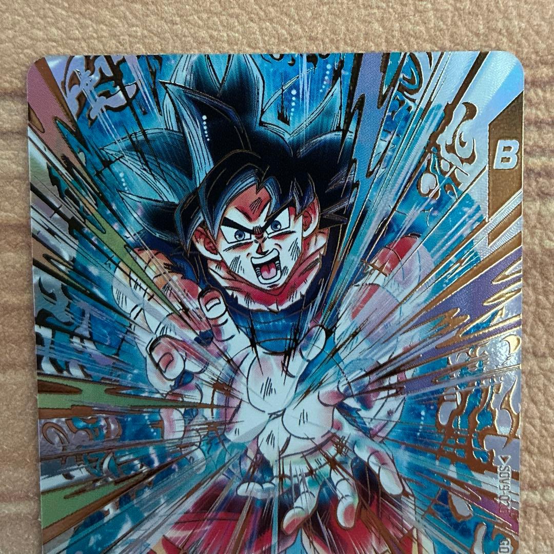 ドラゴンボールスーパーダイバーズ　sdv9-020　孫悟空パラレル ②