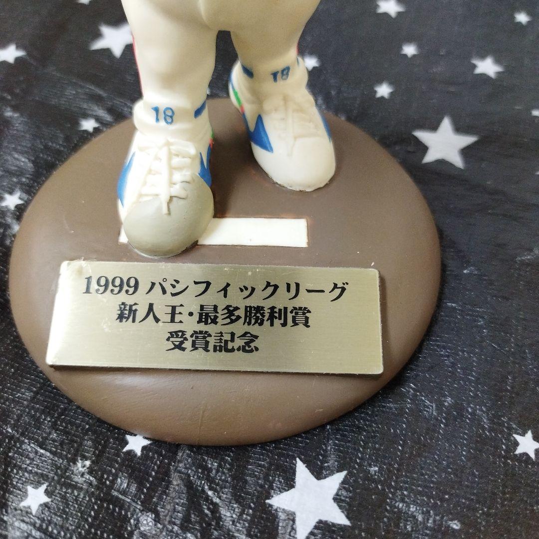 プロスパ 松坂大輔 1999 年　パ・リーグ新人王　最多勝記念フィギュア　西武