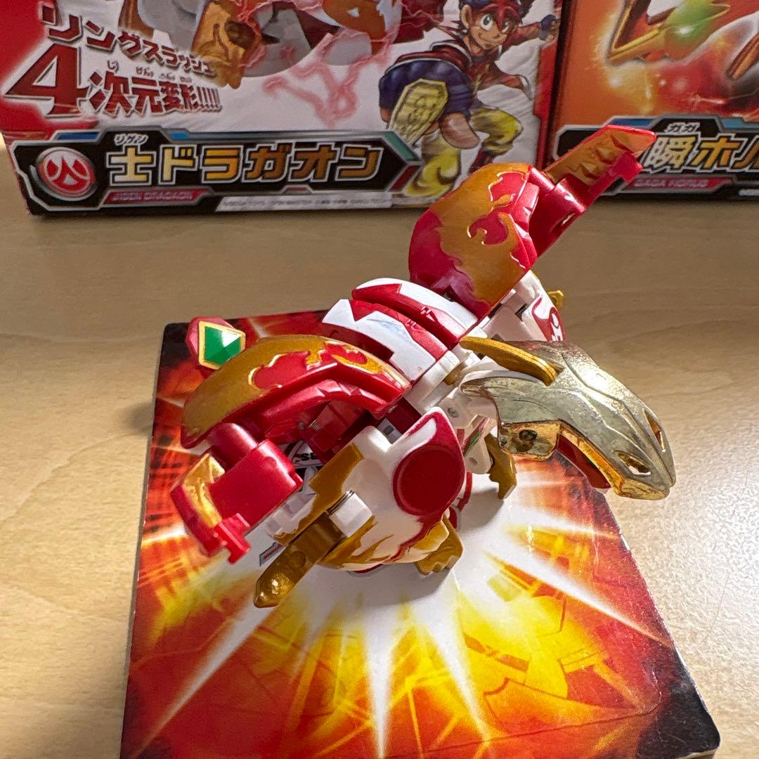 爆丸 士ドラガオン 瞬ホルス カード/箱/取説付き