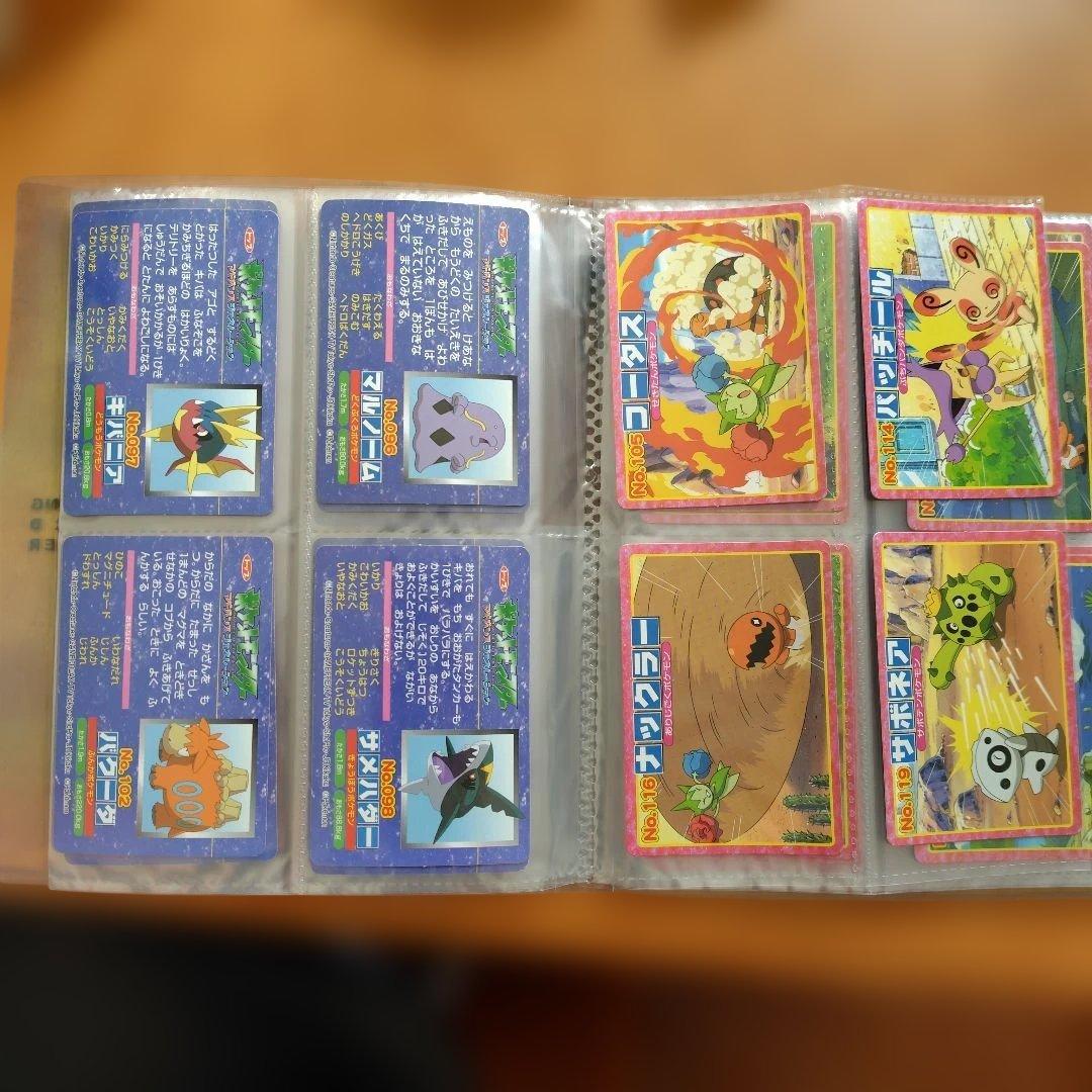 ポケモン　カード　トップ製菓　80枚