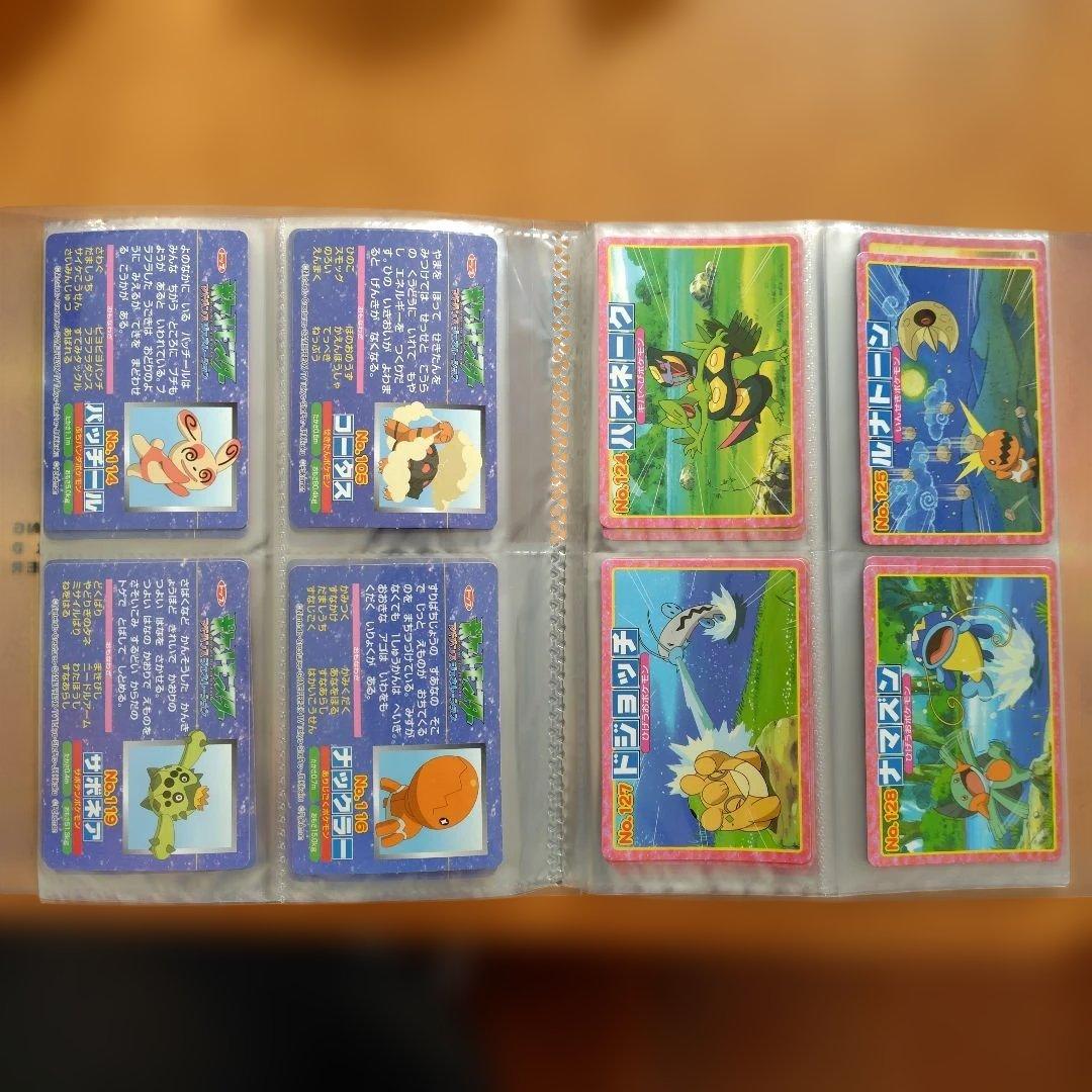 ポケモン　カード　トップ製菓　80枚
