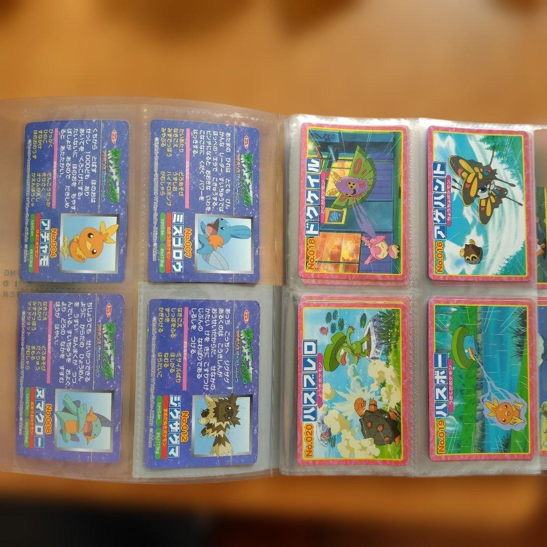 ポケモン　カード　トップ製菓　80枚