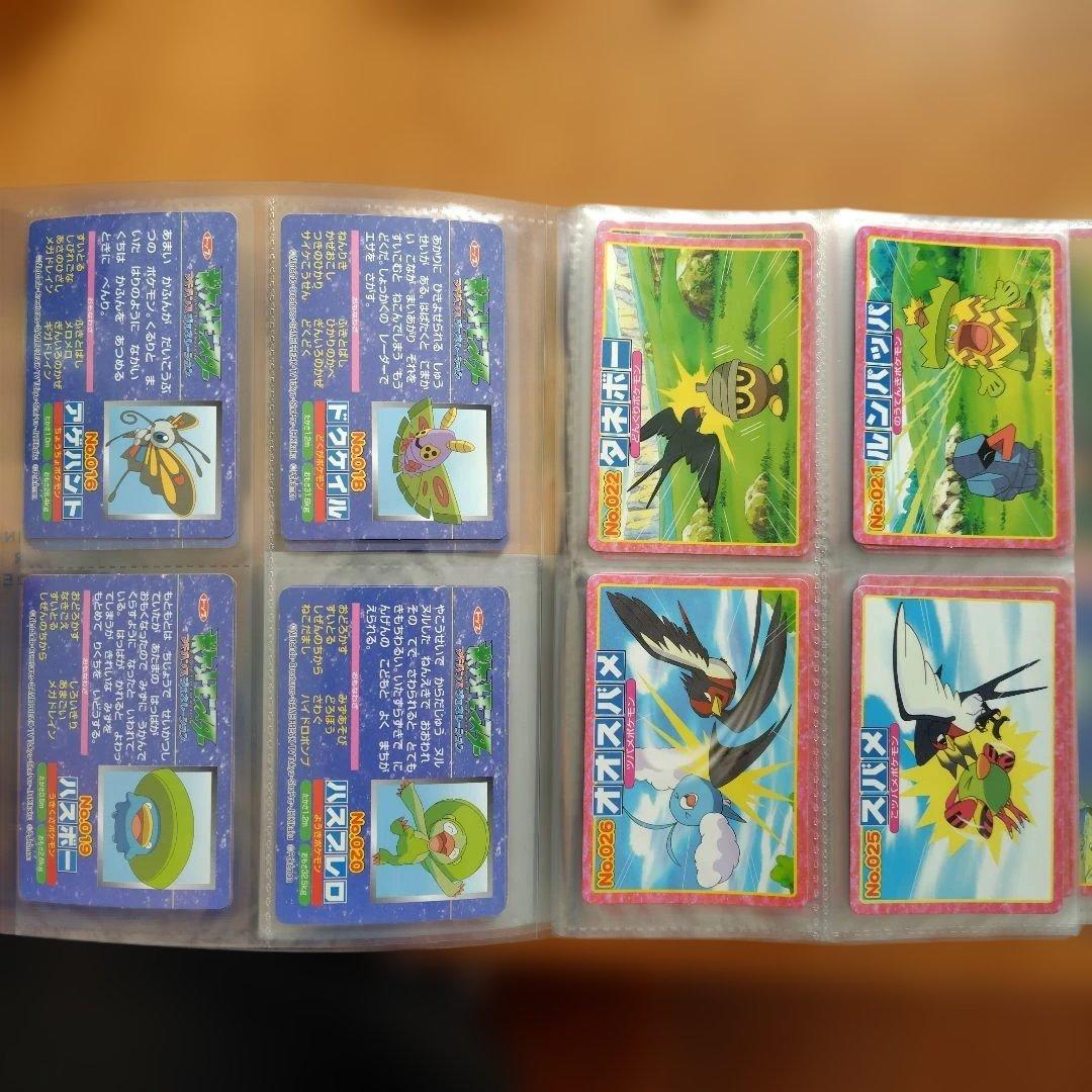 ポケモン　カード　トップ製菓　80枚