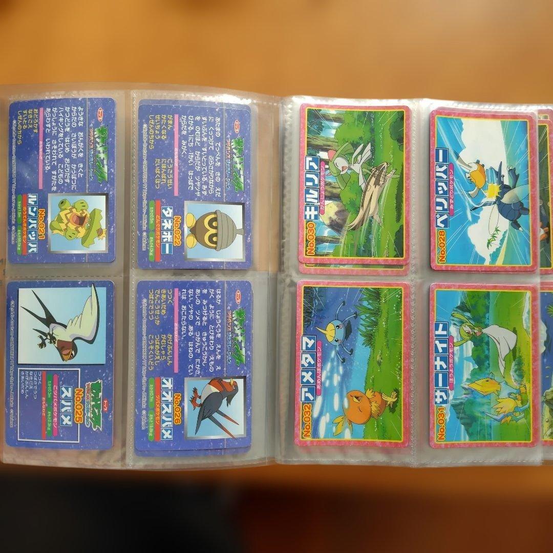 ポケモン　カード　トップ製菓　80枚