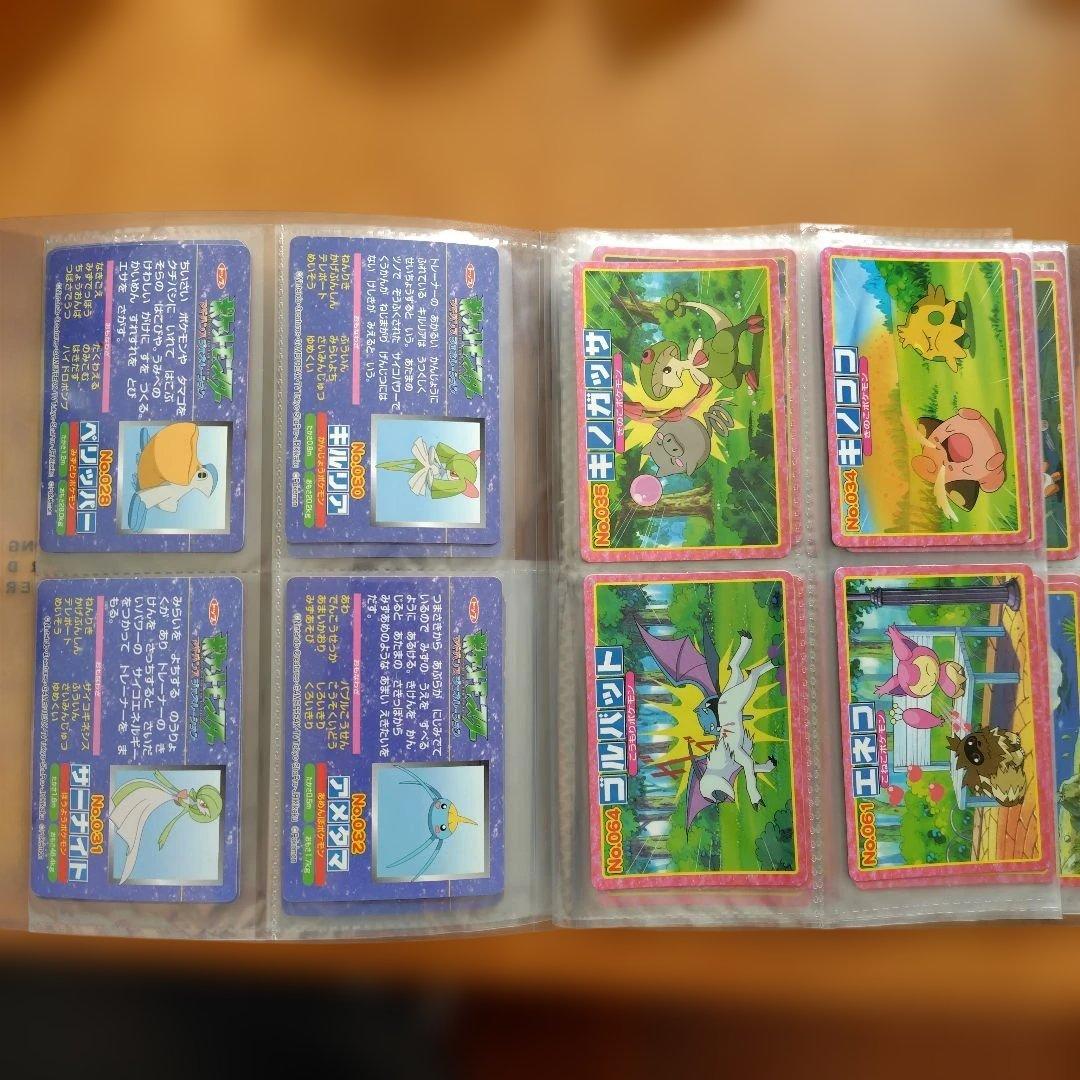 ポケモン　カード　トップ製菓　80枚